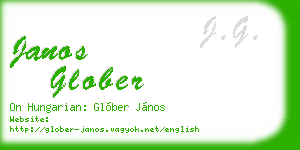 janos glober business card